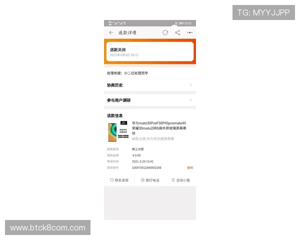 凯发体育注册中心电话：便捷联系官方客服的多种途径介绍