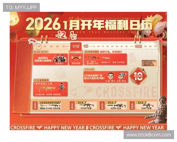 凯发娱乐官网下载:优惠活动与福利信息,下载后即可享受丰富的奖励与优惠 凯发娱乐官网下载:优惠活动与福利信息,下载后即可享受丰富的奖励与优惠