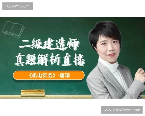 凯发直播旗舰厅客户端官网常见问题解答，帮助用户轻松解决使用中的疑难杂症